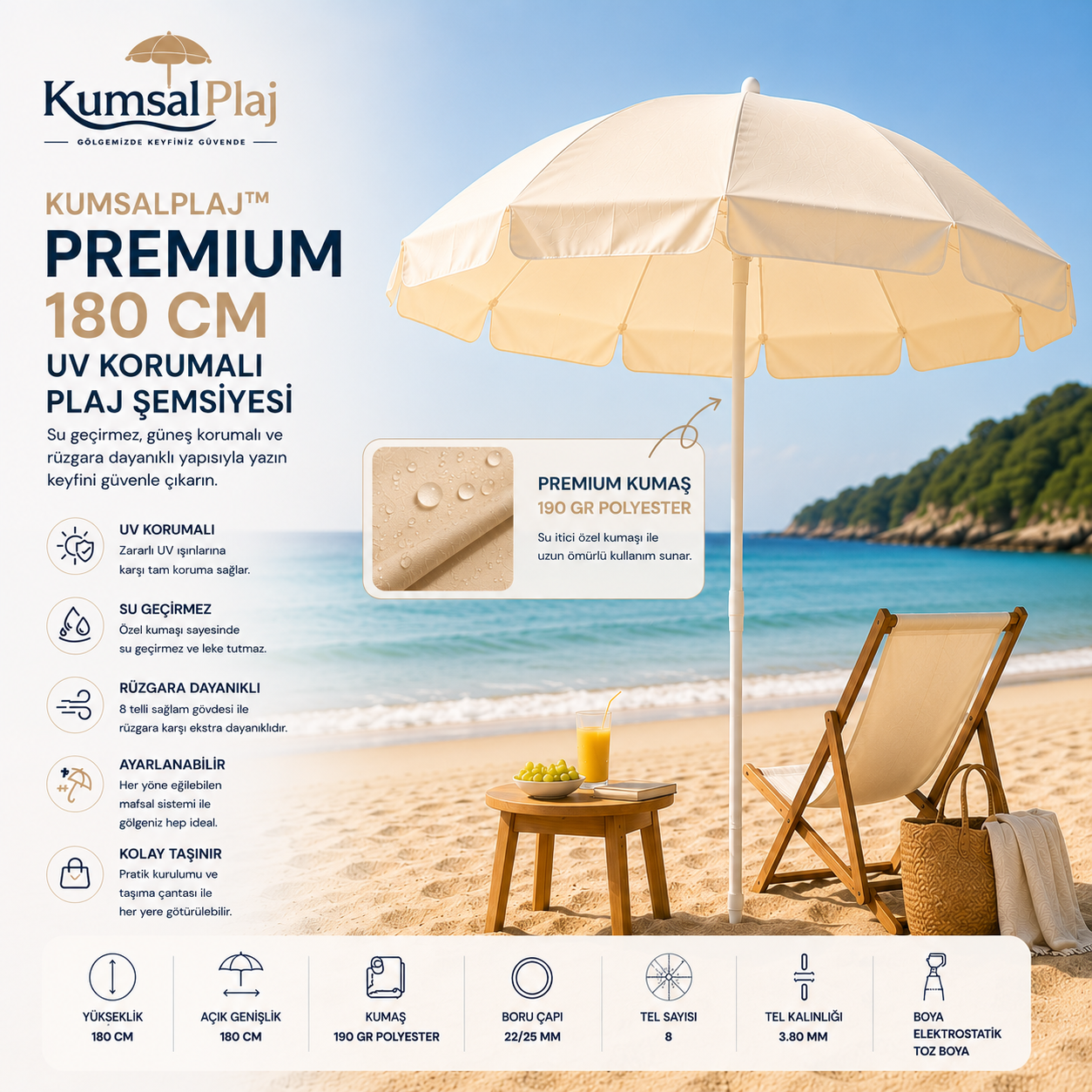 KumsalPlaj™ Premium Krem Plaj Şemsiyesi 180 cm