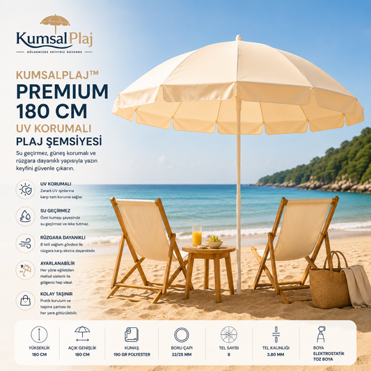 KumsalPlaj™ Premium Krem Plaj Şemsiyesi 180 cm