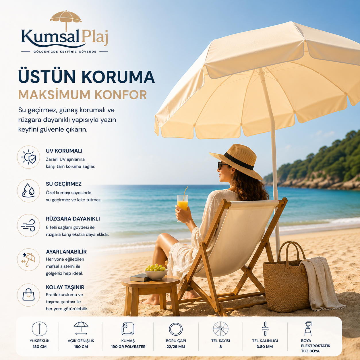 KumsalPlaj™ Premium Krem Plaj Şemsiyesi 180 cm