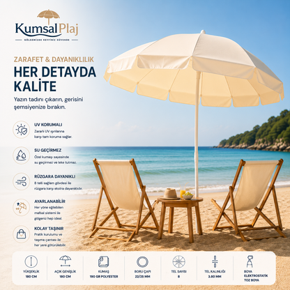 KumsalPlaj™ Premium Krem Plaj Şemsiyesi 180 cm
